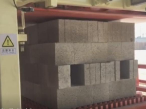 虎鼎1200型自動收磚機(jī) 水泥磚收磚線廠家