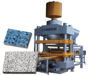 靜壓仿石磚機(jī)-虎鼎新款PC仿石磚靜壓機(jī)壓制仿石磚視頻