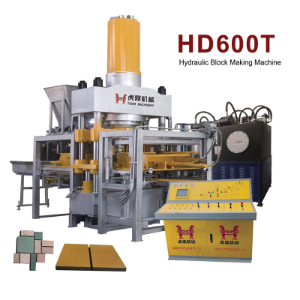 虎鼎HD600T靜壓磚機(jī) 彩磚靜壓制磚機(jī)